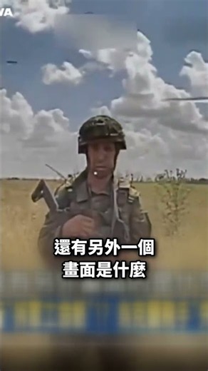 Drones pivot to "dismantle military lifeline"!? Ukrainian operators "study engineering first" to ...