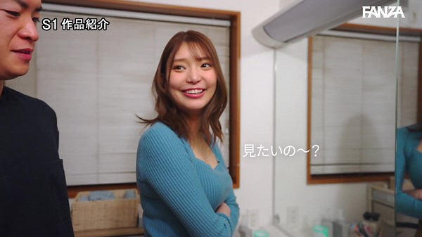 彼女の妹が突然やってきて…💕