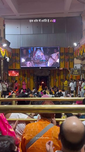 Ranjana Ranjana on Reels