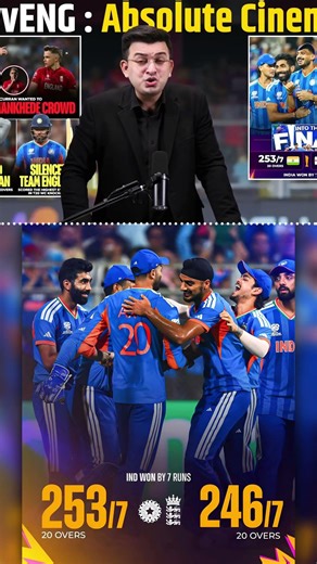 IND vs ENG 🏆 Arshdeep Singh - Varun Chakaravarthy - Axar Patel - Shivam Dube 🤯🧐