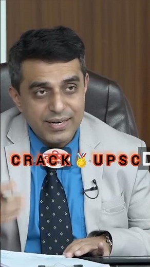 What does a chicken snake look like? #up #upsc #new #youtube #shorts #video #ias #ytshorts