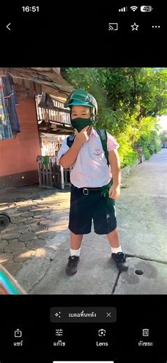 วิดีโอของ CcTt^^ (@cctt997) พร้อมเพลง เว่อ - Prated_kru-puen🎀💪🏼