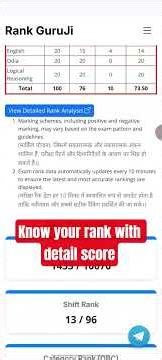 RI FINAL ANSWER KEY 2026// ossc ri ,Ari ,Amin pre result 2025 #ri_result #ri #ri_pre_result #shorts