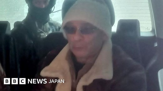 イタリアで「最重要手配」のマフィアのボス、シチリアで逮捕　30年間逃亡 - BBCニュース