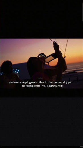 You’re Stronger Than You Think #nevergiveup #motivation #inspiration #song