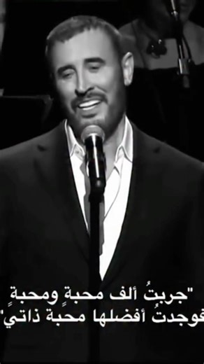 الرسم بالكلمات #كاظم_الساهر #القيصر #متابعه #اكسبلور #لايك #اشتراك_بالقناة #عشق #حب #تصميمي #حالات