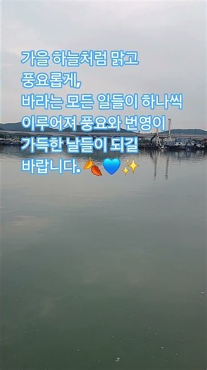 강남직업소개소#트로트 # 소개소#일자리#강남직업소개소