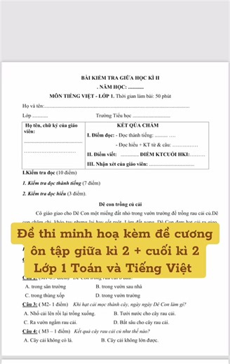 Đề thi giữa kì 2 và cuối kì 2 cho Lớp 1 Toán & Tiếng Việt