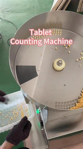 Tablet Counting Machine | Automatic Tablet, Capsule & Softgel Counting Solution