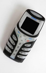 Nokia Echo chamber Ringtone - 5100