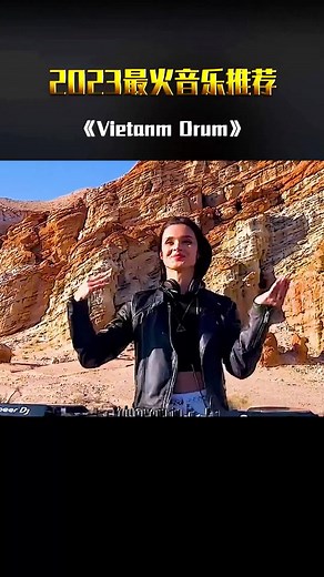 #dj #dance #music #remix #foryou #fyp | dj dance 88