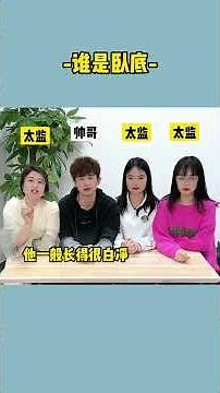 Here comes the follow-up... Why on earth is Young Master Yang crying#Immerse yourself