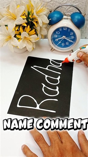 Comment Your Name🤩🫶#comment#nameart #craft #diy #ytshorts #ytviral #viralvideo #yt