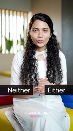 How to pronounce - Neither and Either? Watch this video to learn its right pronunciation and improve your speaking skills with English Partner! 👉🏻இனி நீங்களும் English கத்துக்கலாம் WhatsApp மூலமா. 👉🏻உலகத்துல எங்க இருந்தாலும் உங்க free time-ல கத்துக்கலாம். 👉🏻24/7 எங்களுடைய Personal Trainers உங்களுக்கு supportive -ஆ இருப்பாங்க. Course பற்றிய விவரங்களுக்கு WhatsApp: 91 7806920254 Website link - englishpartner.in #Englishpartner #englishpartnertamil #learnwithep #onlineenglish #englishlearners