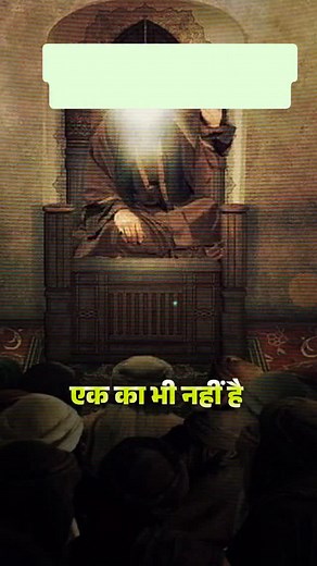 आप का तक मुसलमान हो by ex muslim sameer Thid video only for awareness explain by ex muslim sameer. #lovebaghel #exmuslimsameer #exmuslim #quran #ahsanopenmind #islam #podcast #sanatantruth #ahsanopenmind | Love Baghel - Time to Talk Show