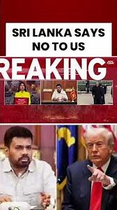 Sri Lanka Refuses US Warplanes Landing | Big Neutrality Move #israeliranwar #usiranwar #war