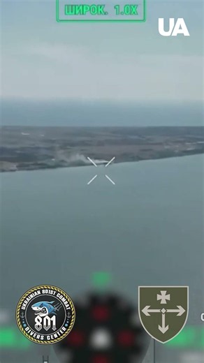 🇺🇦The UKRAINIAN FLAG on the Kinburn Spit! - Defense Forces of Southern Ukraine #shorts