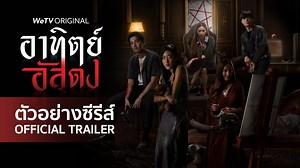655K views · 1.7K reactions | เมื่อมนุษย์เผยด้านมืดของตัวเองออกมา...