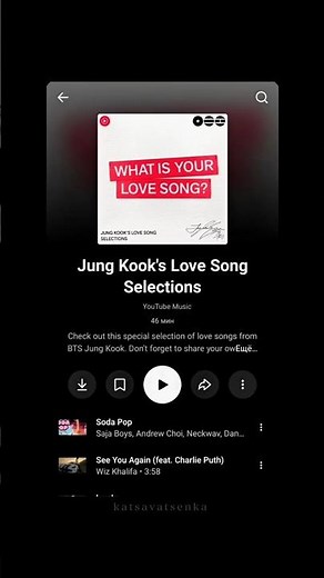 BTS' members LOVE song playlist on YouTube Music ❤️‍🩹 #btsnews #btsisback
