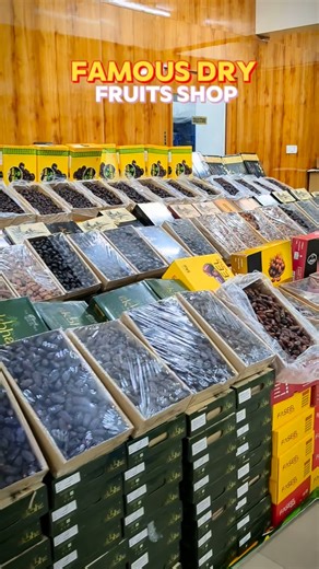 Adiladi on Instagram: "RAMAZAN GRAND GIVEAWAY 2026 – BECCA BERRY INTERNATIONAL 🎉 Celebrate this blessed season with unbeatable offers, exciting prizes, and mega savings at all 4 outlets of BECCA BERRY INTERNATIONAL! 🎊 LUCKY DRAW & GIVEAWAY DETAILS 🎊 📅 Coupons Available: 01 January 2026 – 20 March 2026 📅 Lucky Draw: 22 March 2026 ⏰ Time: 8:00 PM 📍 Venue: HBR Layout (Draw & Prize Distribution at one location only) 🛍️ Shop at any of our 4 outlets: • RK Hegde Nagar • Kalyan Nagar • Vignan Nag