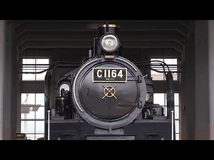 京都鉄道博物館 C1164号機ピカピカに！トーマスからの復帰