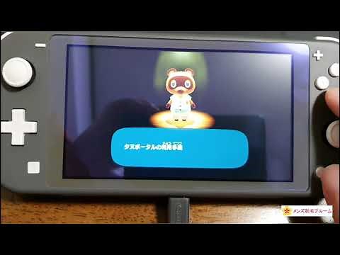 【あつ森】タヌポータル使えるようになるまでの解説動画🌈