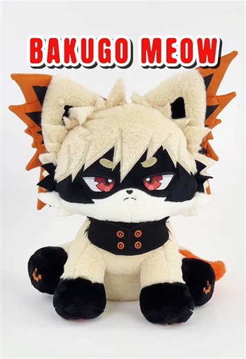 Don’t let Bakugo fans see this!#bakugou #bakugoukatsuki #mha #anime #plushshop #myheroacademia