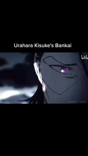 Urahara Kisuke's Bankai