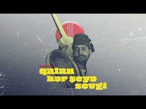 Neocortex - Qalan Hər Şeyə Sevgi (Rəsmi audio)