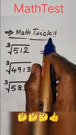Cube root math problems | How to solve?