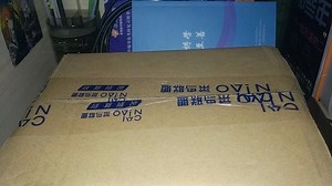 罗技G300s开箱视频