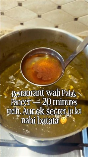 Palak Paneer in 20 Minutes — Instant Pot Trick + Besan Secret Nobody Tells You! 🌿
