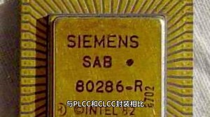 PLCC、CLCC、LCC封装芯片的区别与特点，芯片测试与测试座的案例分享