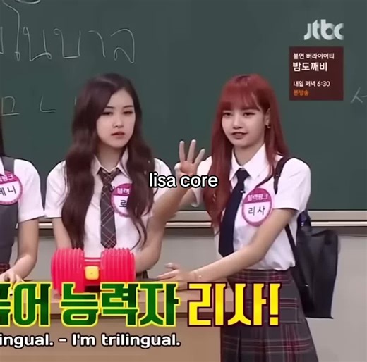 she’s so funny | #lisa #lalisa #lisamanoban #lisamanobal #funny #funnymoment