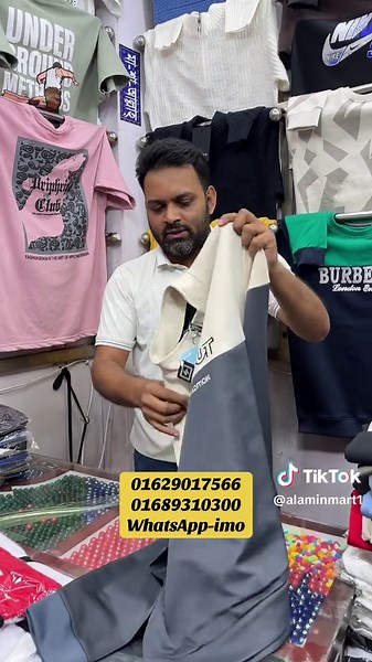 Primium Swift-Shirt #fyp #hudi #foryoupage