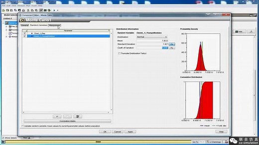 Isight-Abaqus 联合优化教程