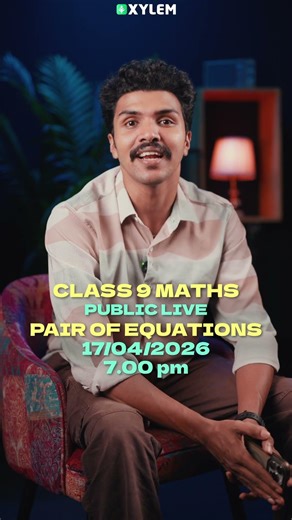 ഈ FREE Class Miss ആക്കല്ലേ! | Xylem Class 9
