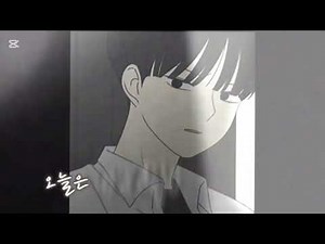 네이버 웹툰,232작가님(연애혁명) 매드무비 TOIL-[검정색하트] FULL ver(수익창출X)