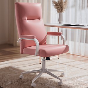 Homezeer Pink Ergonomic High Back Desk Chair with Adjustable Height, Wheels, Leather Office Chair for Girls - Walmart.com