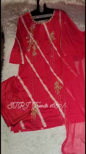 STRI Trends - 9748565548/9836463768 New stock launching  Booking...