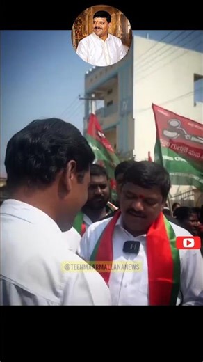 Mallanna 🔥 #news #shanarthitelangana #qnews #mallana