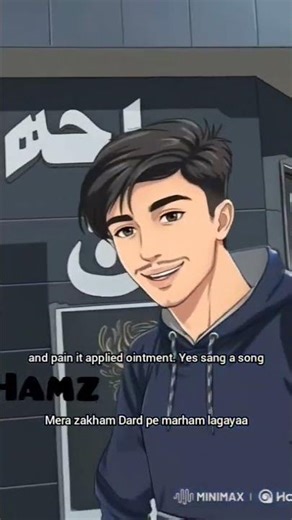music love rap song [ hamz x shoury ] ‎⁨‪@iamhamzz‬#firstsong #hiphop #musiclove