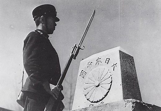 歩兵の本領 歌詞の意味 解説
