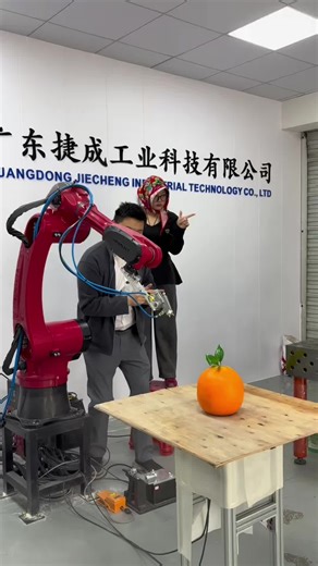 Innovative Non-Programming Spray Painting Robot