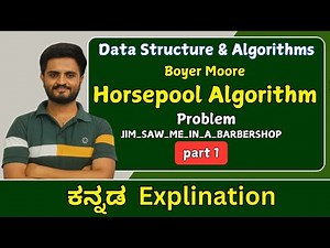Horsepool algorithm |Data structures and algorithms| VTU,All universities