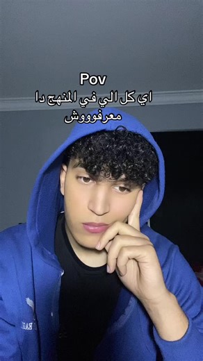 ‏#ahramcandianuniversity #acu #computerscience