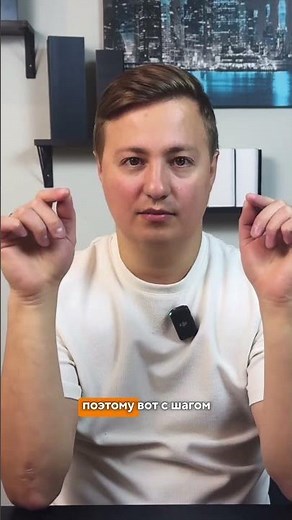 Perfect Window Installs? Use Alutech’s Screw Technique