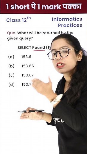Do You About Round Function! (12th IP) - 1 Video 1 Mark पक्का for Board Exam! #shorts