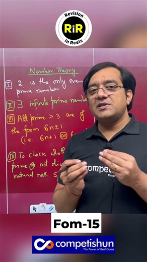 Revision in Reels | (RiR) | FOM Part -15 #mohittyagi #jee2027 #jee2028
