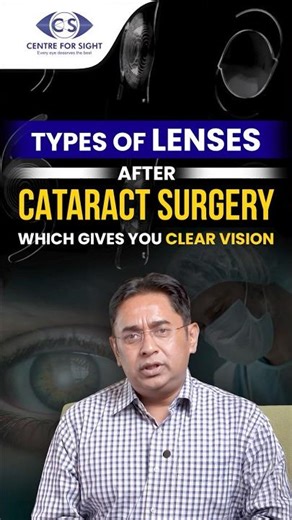 Monofocal vs EDOF vs Multifocal Lenses Explained | Dr. Vishal Saxena